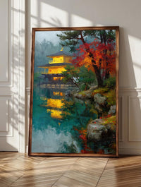 Kyoto wall art: the Golden Pavilion mirrored in still teal water, framed canvas print